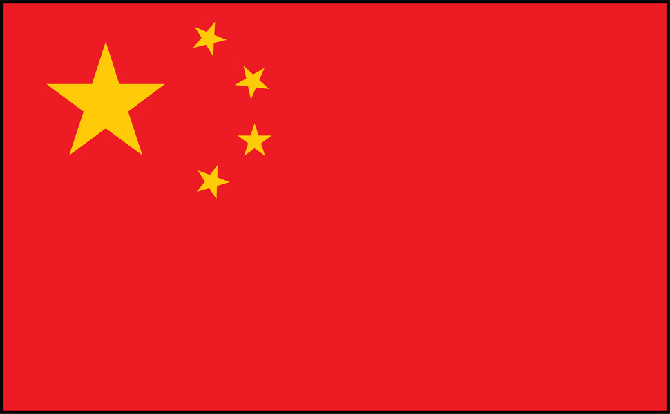 Image of China flag