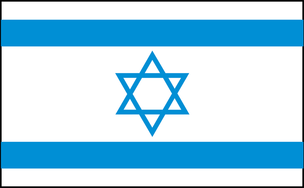 Image of Israel flag