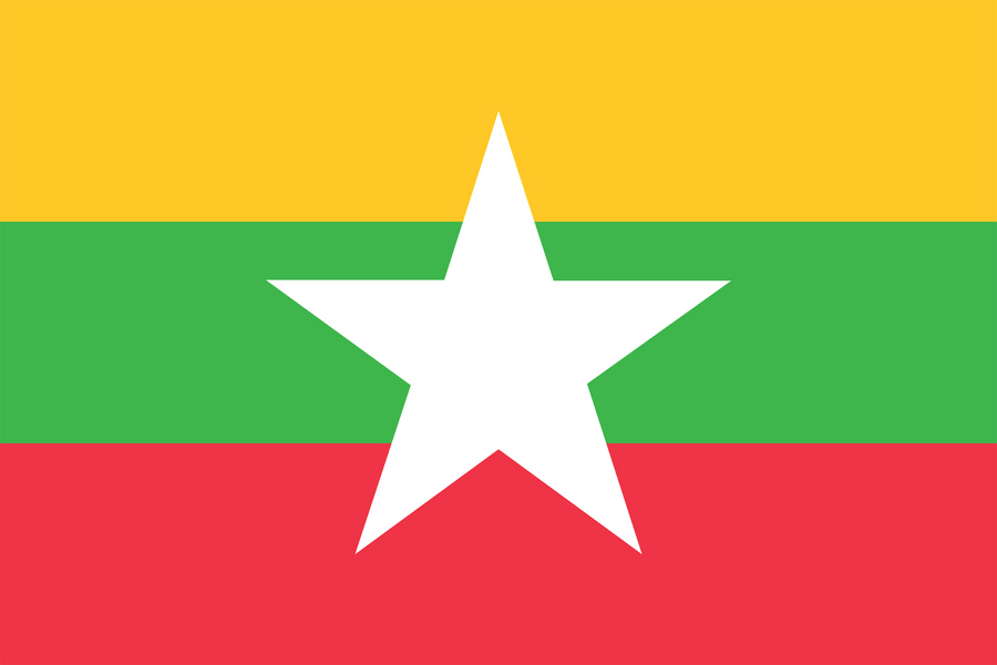 Image of Myanmar flag