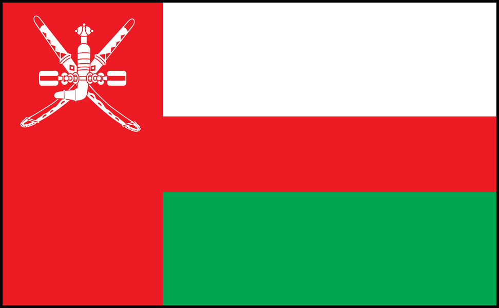 Image of Oman flag